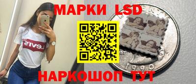 мефедрон VHQ Новодвинск