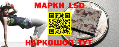 мефедрон VHQ Новодвинск