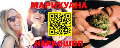 мефедрон VHQ Новодвинск