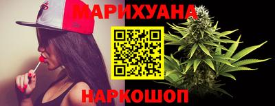 мефедрон VHQ Новодвинск