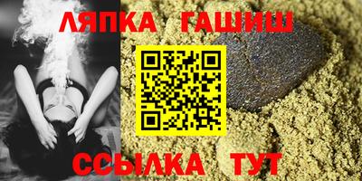 мефедрон VHQ Новодвинск